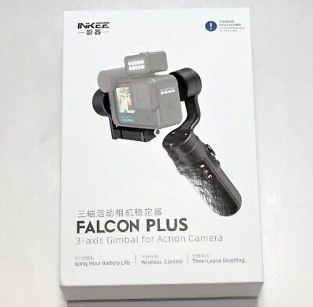 Falcon plus ( Gimbal  ) 0