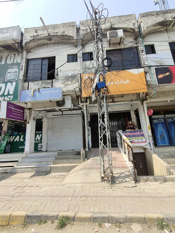 Unit For Sale 1