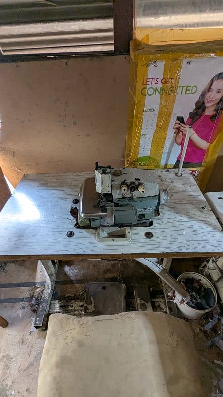 L52 overlock machine 2