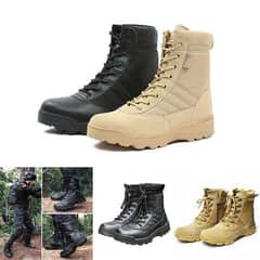 Swat