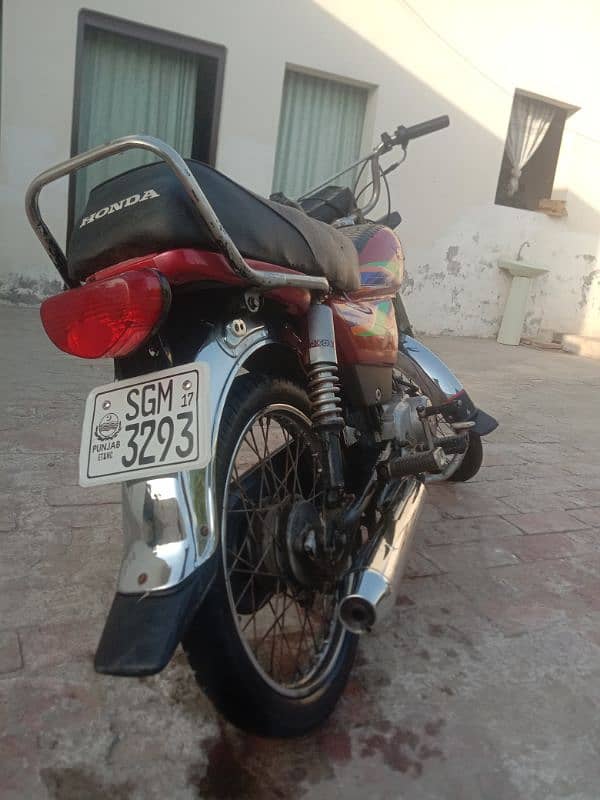 CD 70 for sale 1