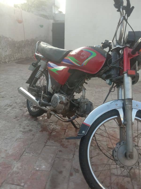 CD 70 for sale 2