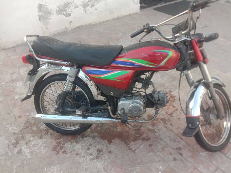 CD 70 for sale 3