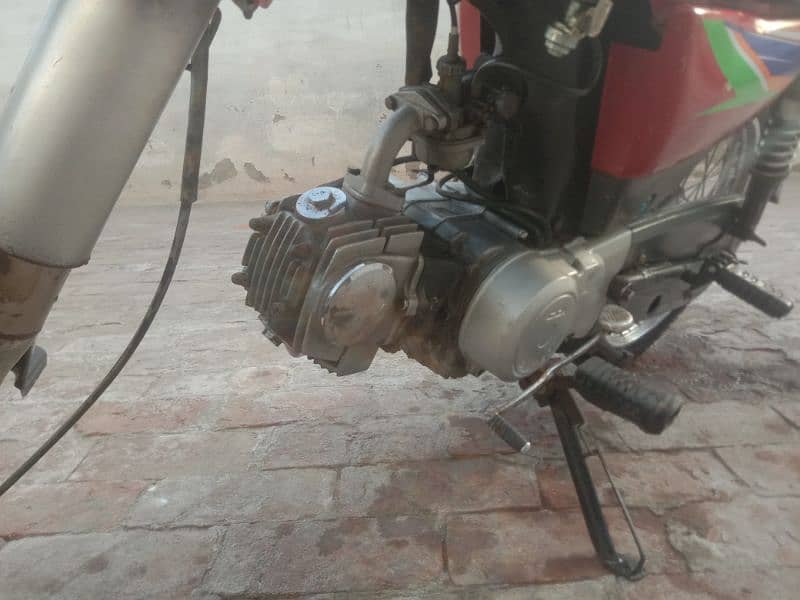 CD 70 for sale 4
