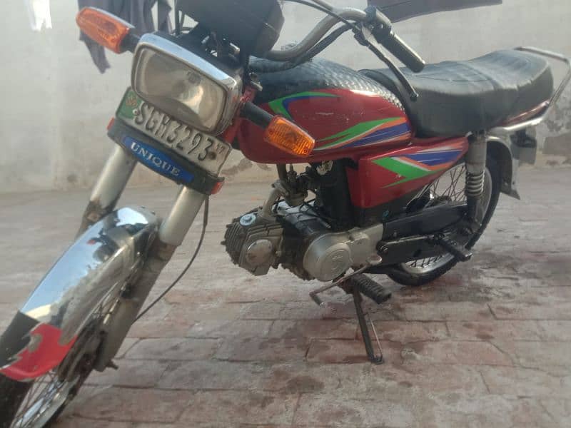 CD 70 for sale 5