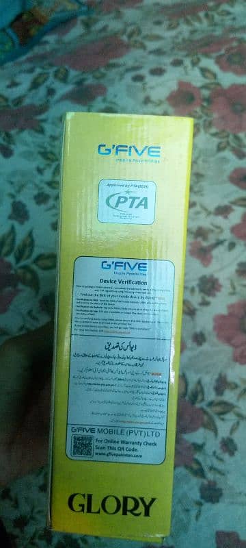 2 month mobile use G5 dabba charger label hai all ok mobile hai 4