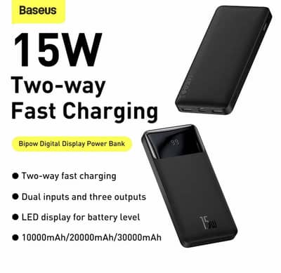 Baseus power bank