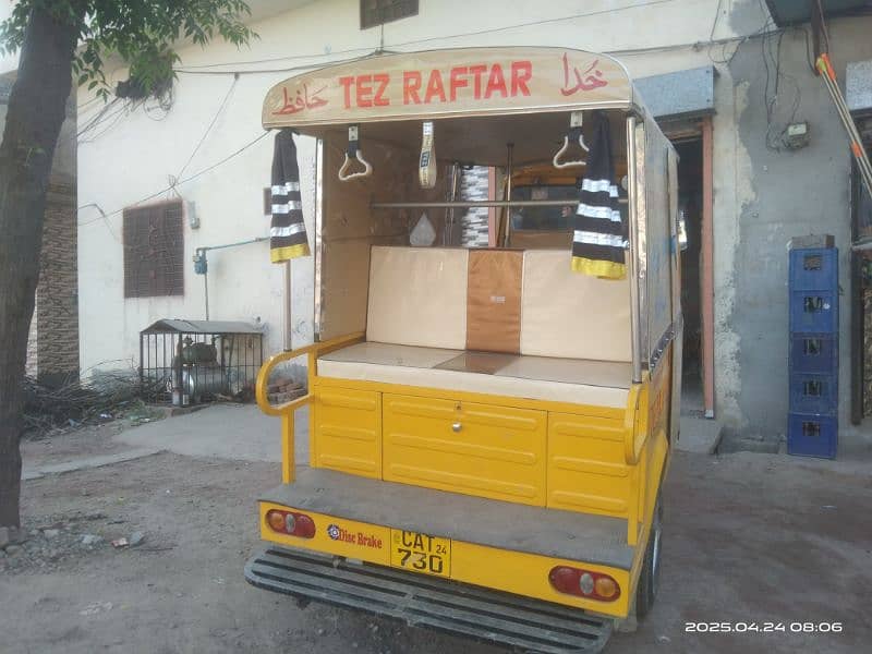 Rickshaw for sale location hafizabad 03076980604 3