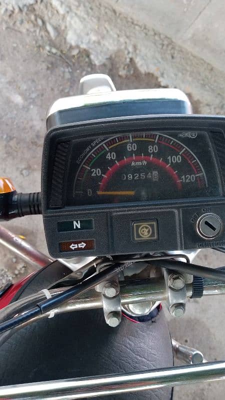 Yamaha dhoom for sale 1