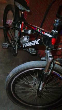 TREK