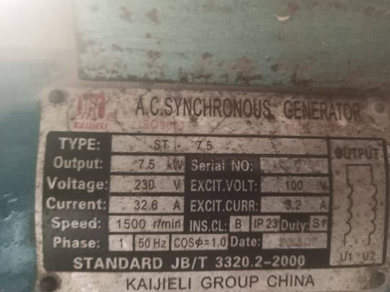 8 kva generator. 9