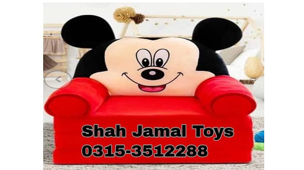 Kids sofa, plush chair, Mikey Mouse sofa, toddler seating, stuff toys 0