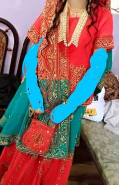 bridal
