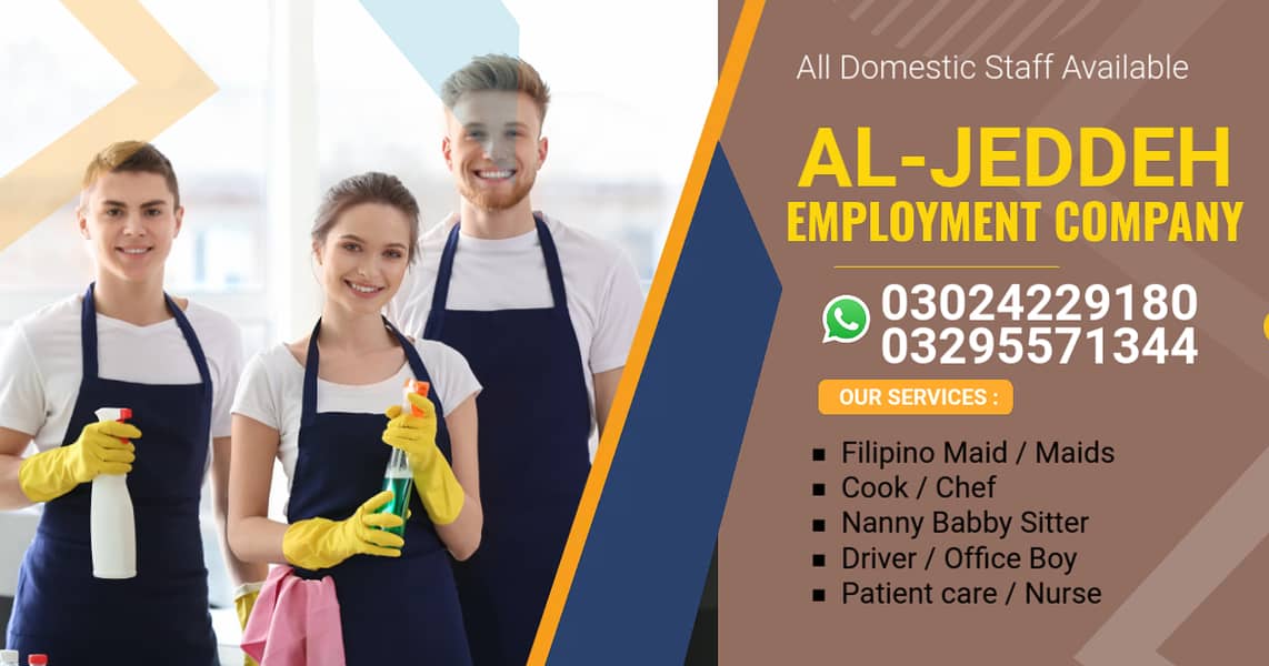 Maids / House Maids / Chef / House Cook / Baby Sitter maid available 0
