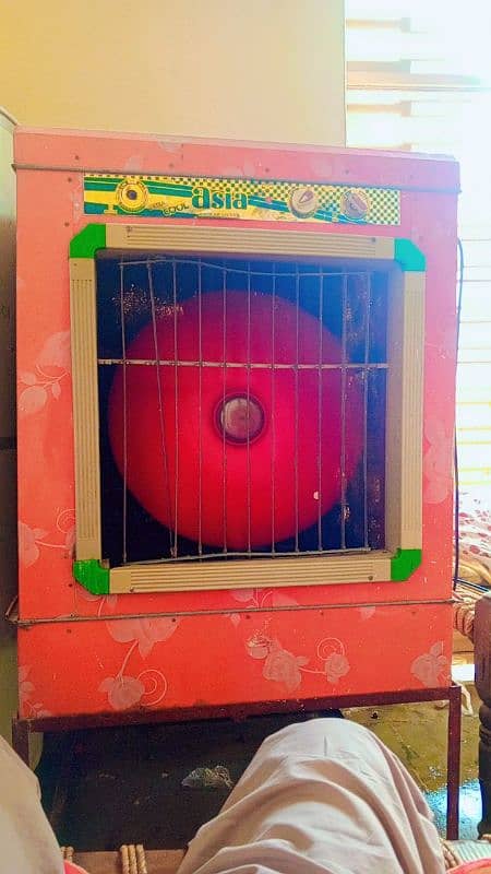 Air cooler with stand free 0