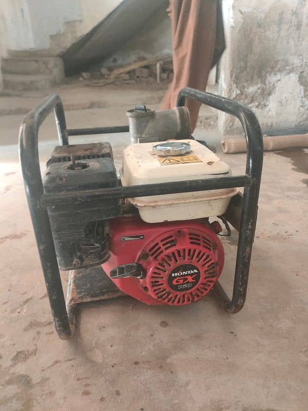 water generator 0