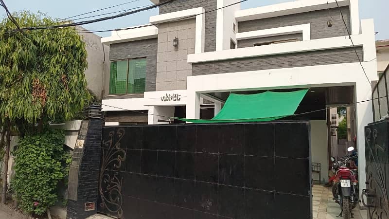 House For Sale Double Unit 3