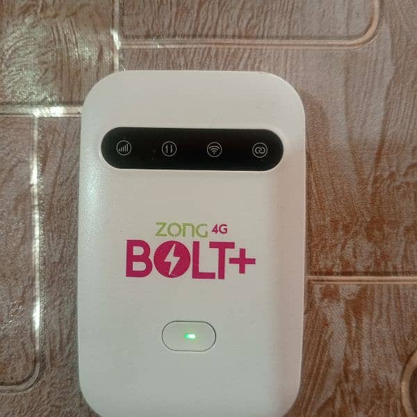 bolt device 0
