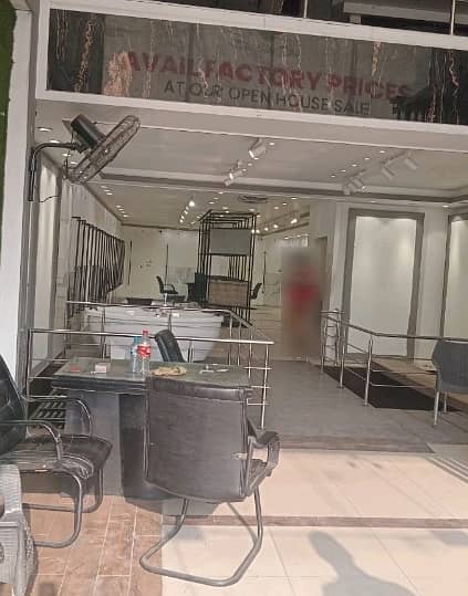 In Lahore You Can Find The Perfect Building For Sale 2