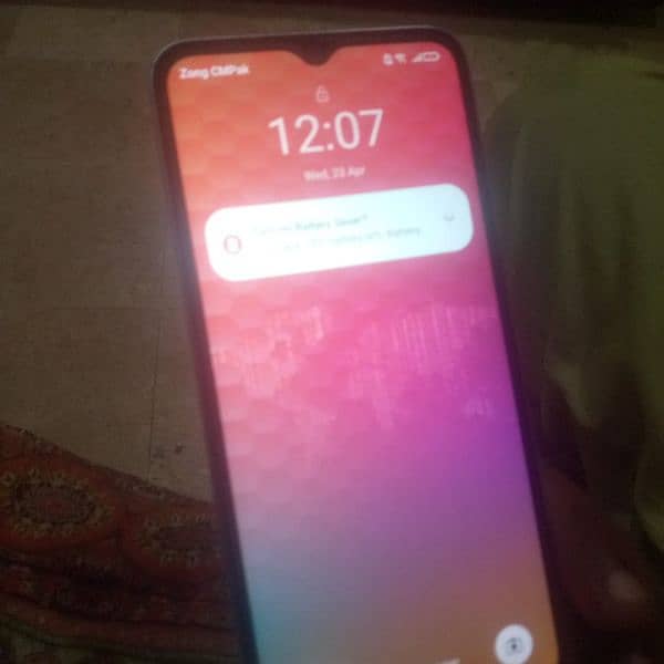 Dcode mobile 0