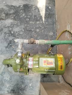 motor
