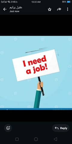 job