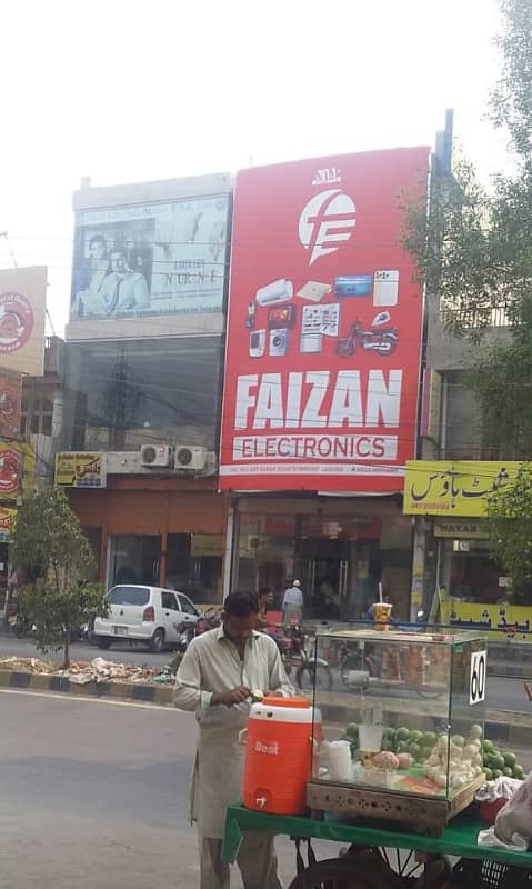 3 in 1 Shop for Electronics adjacent Electronic Shops -near College Road Lahore 0