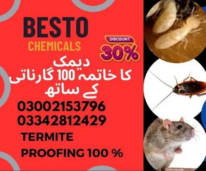 pest control , fumigation , cockroach , termite , deemak ,bed bugs 0