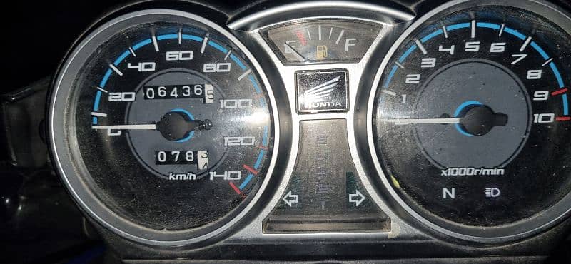 Honda 0
