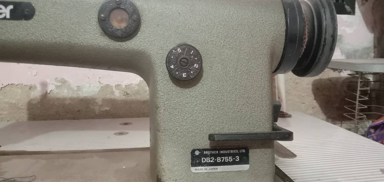 Brother Germany Sewing Machine 4