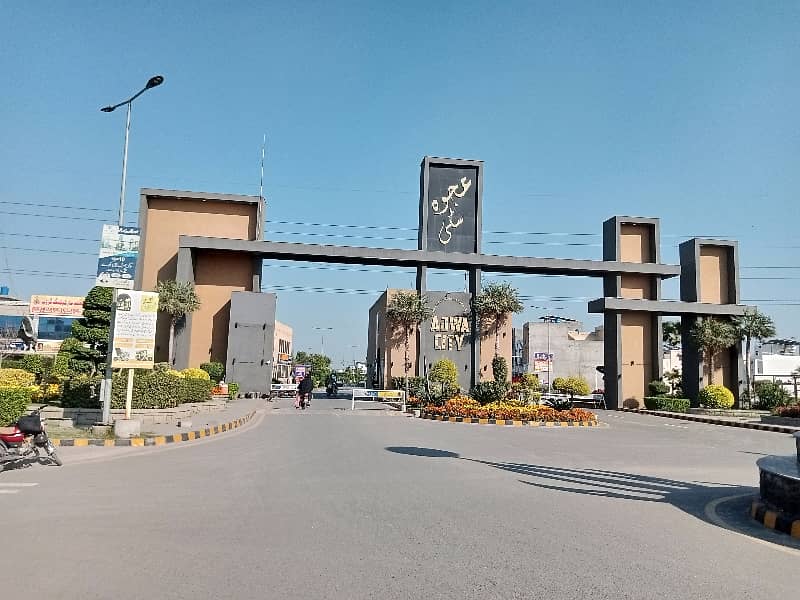 Get Your Dream Good Location Commercial Plot In Ajwa City Gujranwala 6