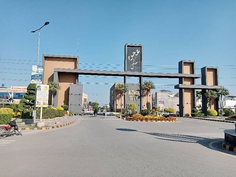 Get Your Dream Good Location Commercial Plot In Ajwa City Gujranwala 7