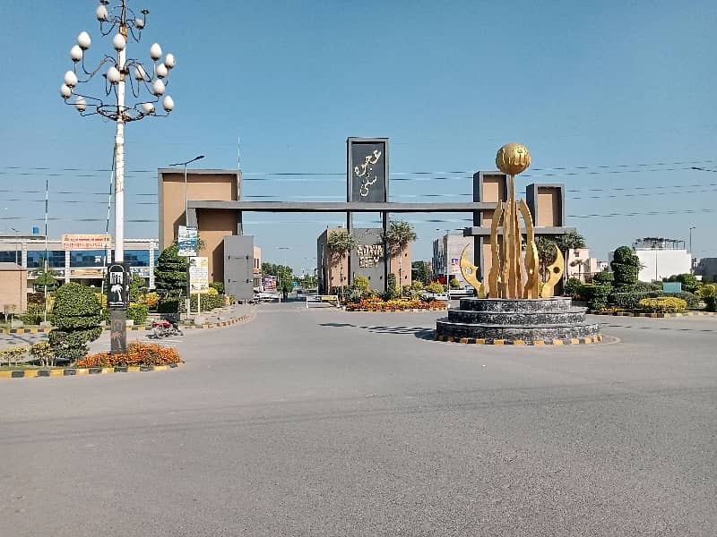 This Is Your Chance To Buy Good Location Residential Plot In Ajwa City - Block A Gujranwala 6