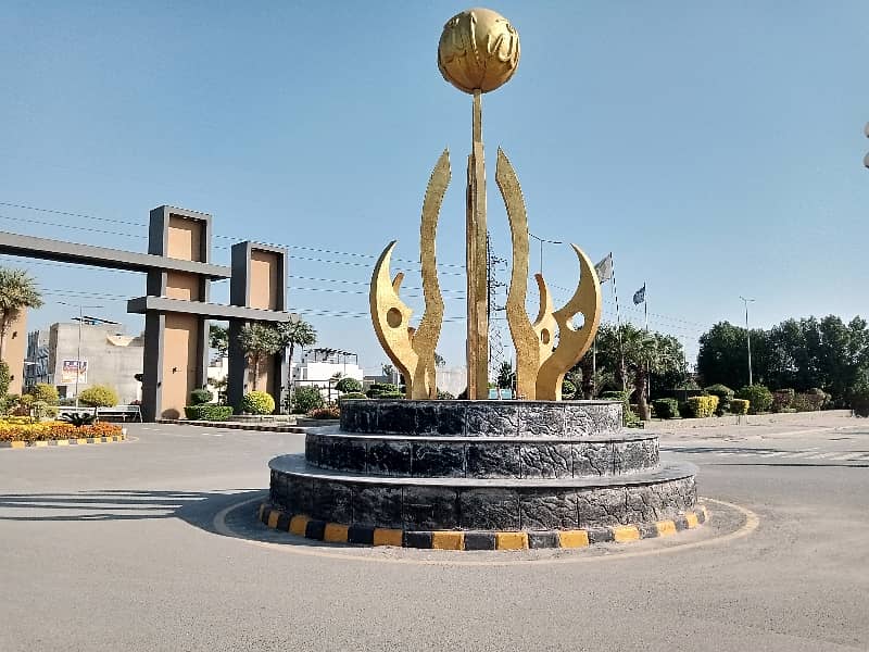 This Is Your Chance To Buy Good Location Residential Plot In Ajwa City - Block A Gujranwala 8