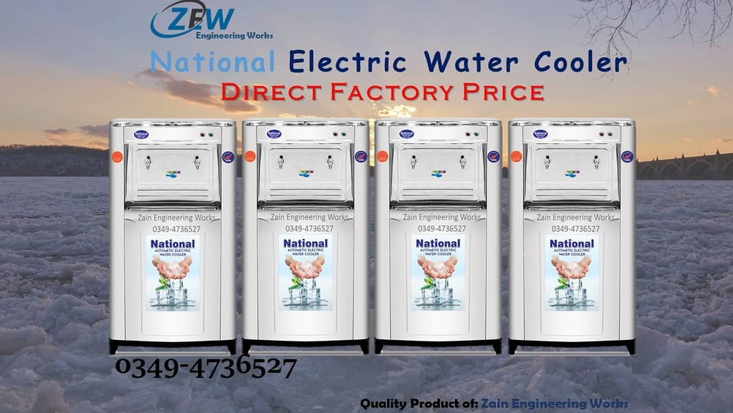 National Electric Water Cooler / Water Cooler / Electric Cooler 0