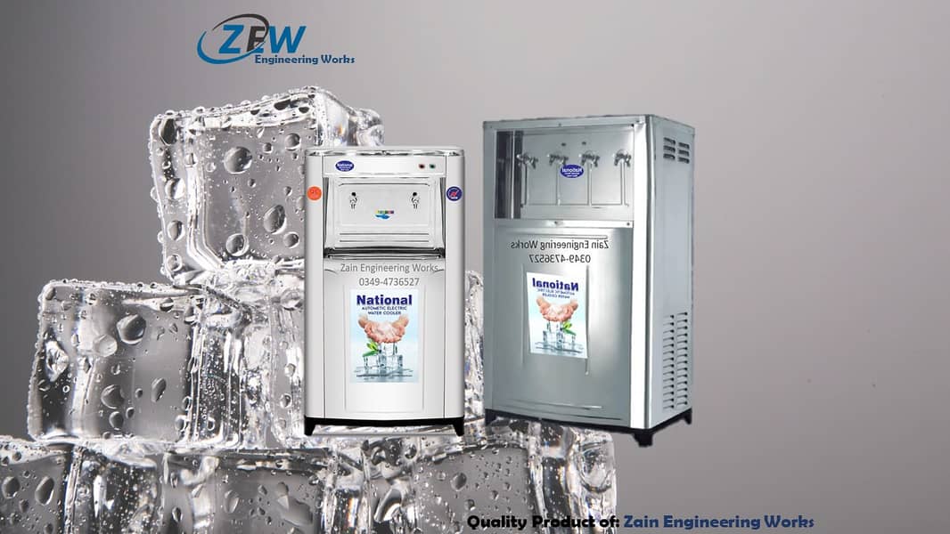 National Electric Water Cooler / Water Cooler / Electric Cooler 1