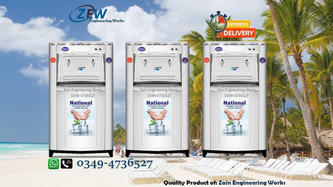 National Electric Water Cooler / Water Cooler / Electric Cooler 2