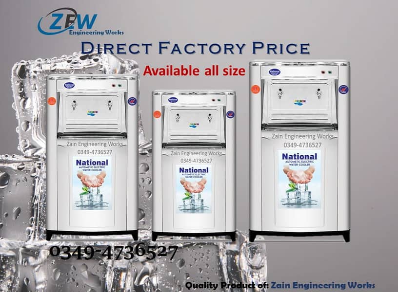 National Electric Water Cooler / Water Cooler / Electric Cooler 5