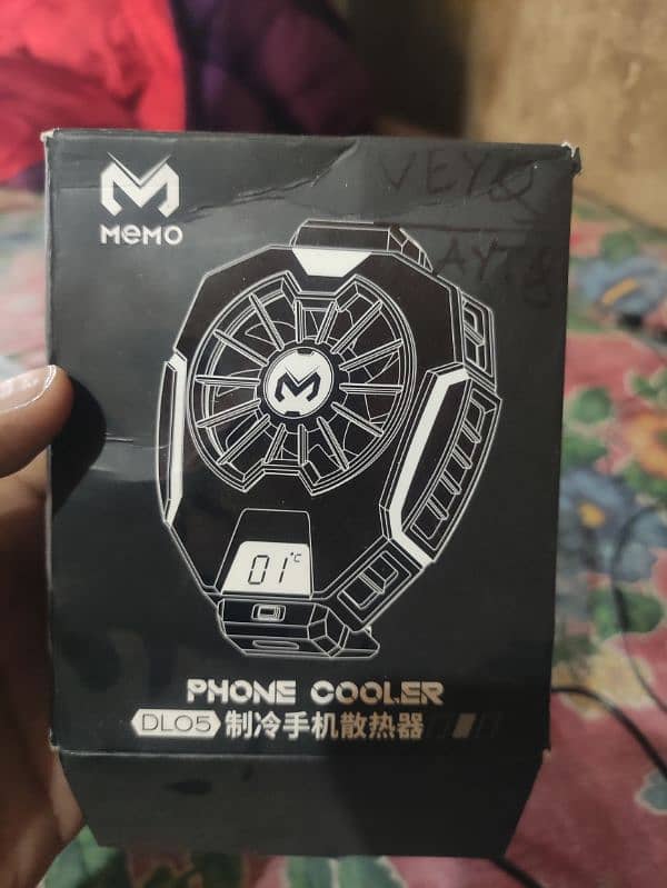 Mobile Air-cooler 4