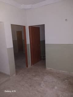 Flat