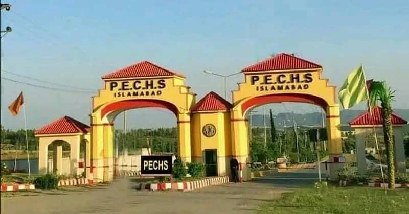600 Squad Yard Plot For Sale New International Airport 0