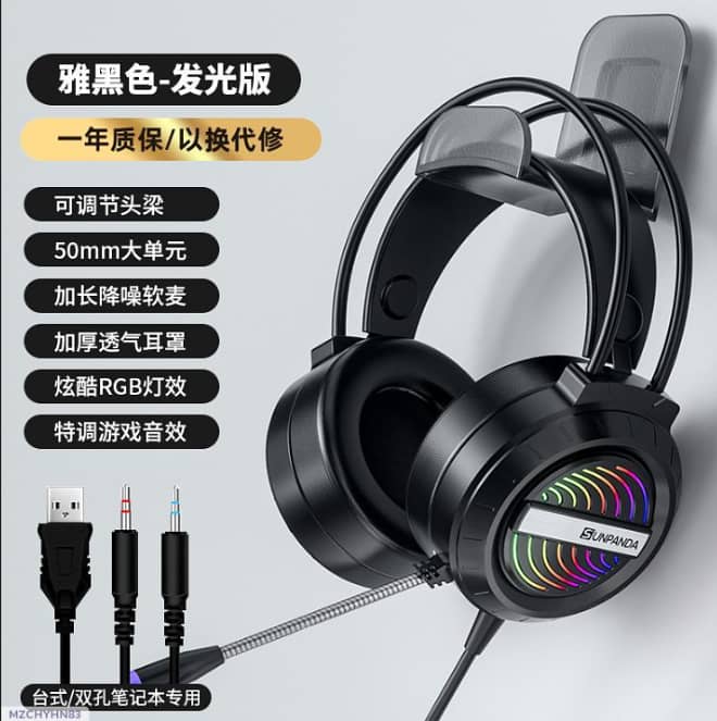 Headphones 0