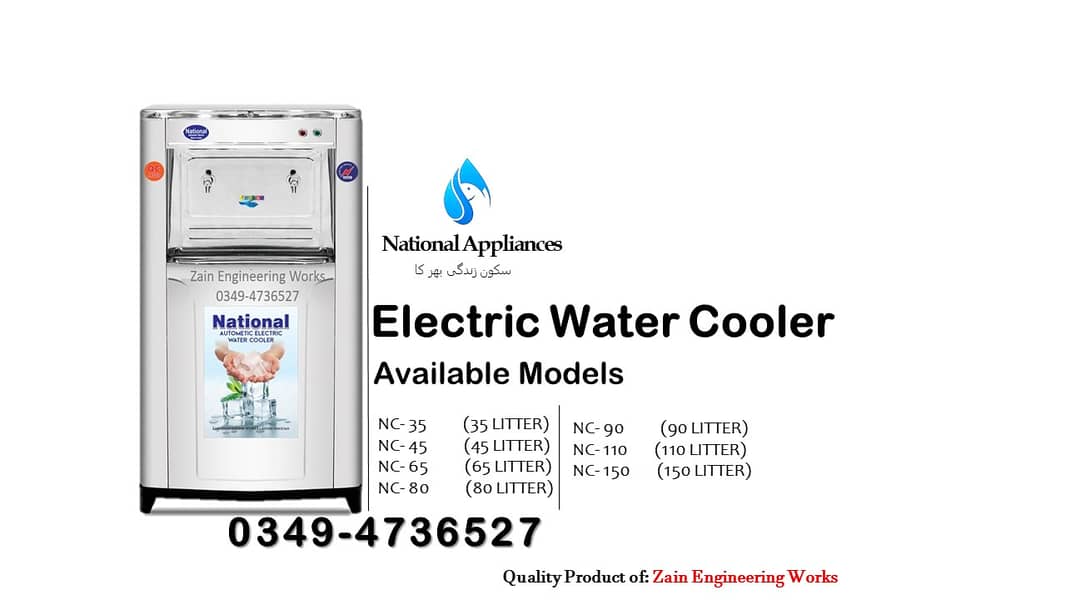 35 Litter National Electric Water Cooler /Electric Cooler/Water Coole 6