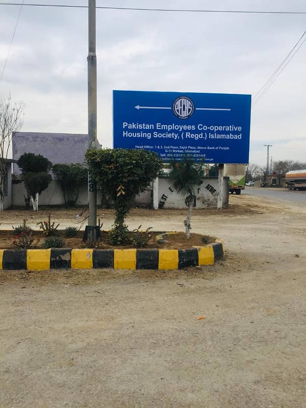 7 Marla Plot Available In Pechs Near Mumtaz City New Airport Islam Abad 8