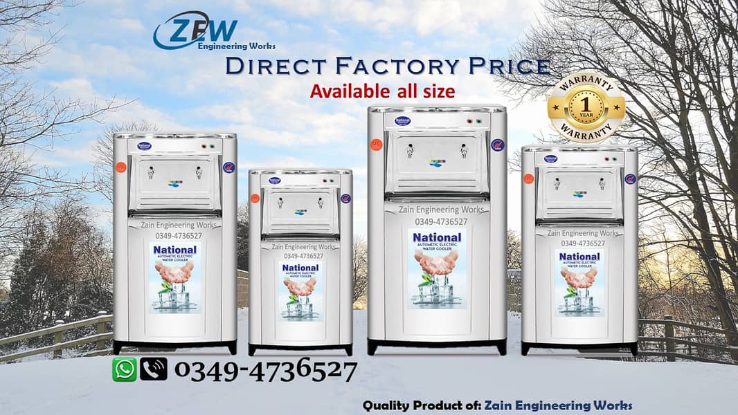 National Electric Water Cooler / Water Cooler / Electric Coole 3