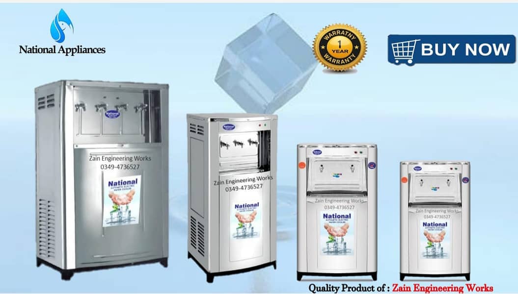 National Electric Water Cooler / Water Cooler / Electric Coole 7