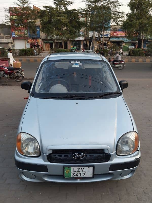 Hyundai Santro 2005 1