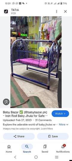 kids iron swing