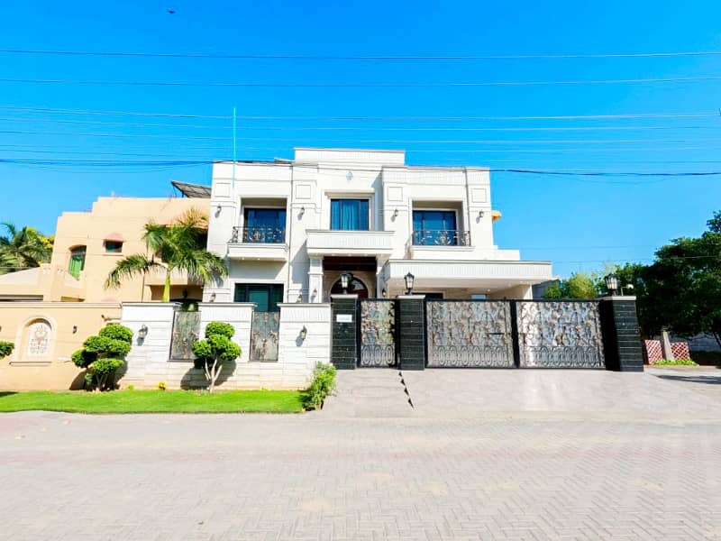 Reserve A Centrally Located House In Aabpara Coop Housing Society 0