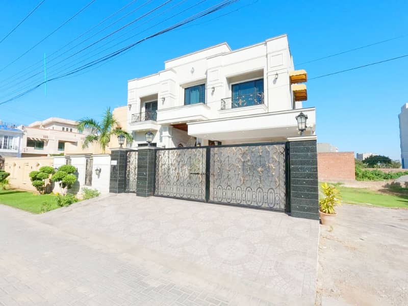 Reserve A Centrally Located House In Aabpara Coop Housing Society 3